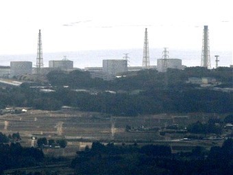Около АЭС "Фукусима-1" произошло сильное землетрясение