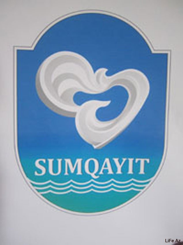 В Азербайджане принят герб города Сумгаит