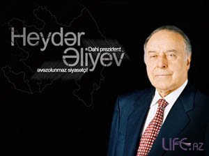 Исполняется 8 лет со дня смерти Гейдара Алиева