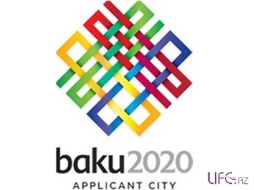 Состоялась презентация в связи с выдвижением кандидатуры Баку на проведение Летних Олимпийских Игр
