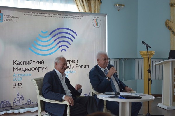 Медиафорум в Астрахани - важнейшее  событие для стран Прикаспия