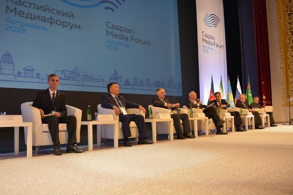 Медиафорум в Астрахани - важнейшее  событие для стран Прикаспия