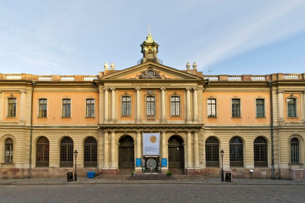 Лучшие музеи Стокгольма