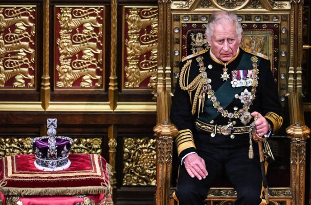 Карла III официально провозгласили королем Великобритании