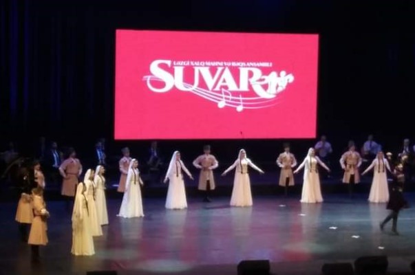 "Сувар" на сцене Дворце Гейдара Алиеваа