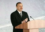 Ильхам Алиев будет приглашен в Польшу на саммит «Восточного партнерства» -  ...