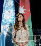 Президент Франции вручил первой леди Азербайджана орден «Офицера почетно ...