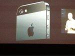 <b>Apple представила iPhone 5 [Фото]</b>